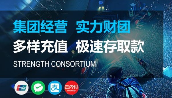 关于摩根娱乐